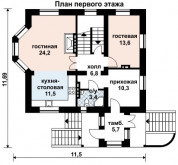 Фото поменьше 2