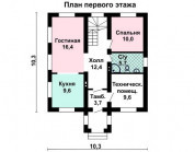 Фото поменьше 2