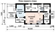 Фото поменьше 2