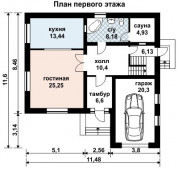 Фото поменьше 2