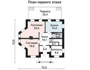Фото поменьше 2